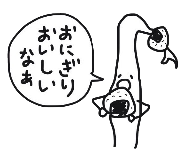 16年01月の記事一覧 マジシャン もやしくん 公式サイト 出張マジック 北海道no 1のプロマジシャンが忘年会や結婚式披露宴等 イベントの余興を盛り上げます 札幌からマジシャン派遣