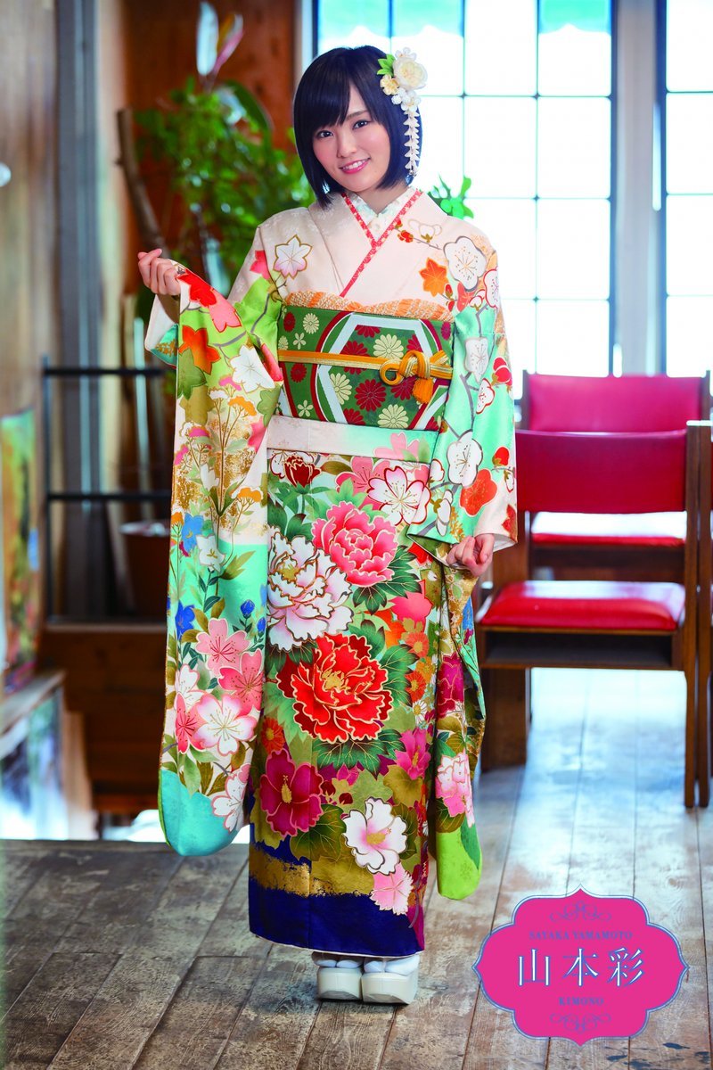 NMB48】山本彩 ～成人式振袖披露～ | AKB/SKE/NMB/HKT/NGT/STU