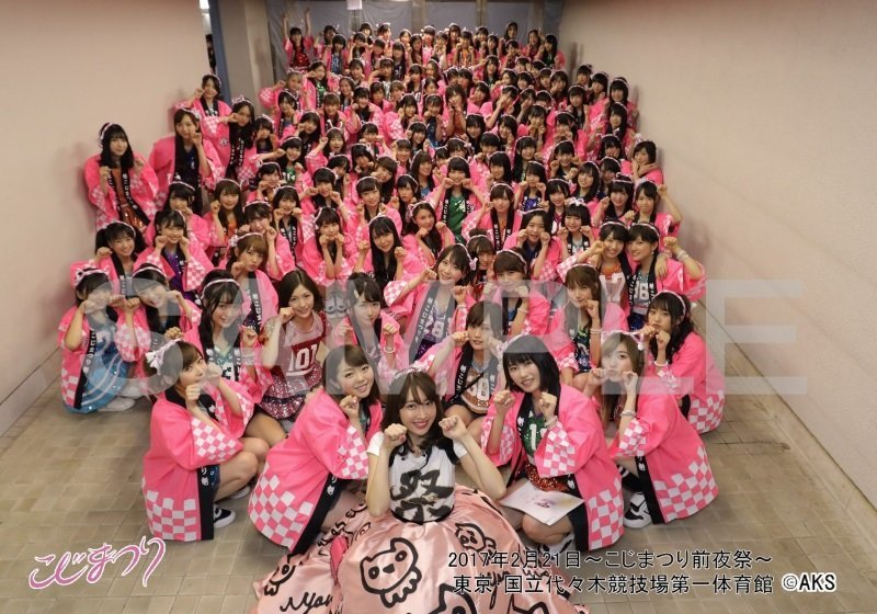AKB48】AKB48｢こじまつり～前夜祭～｣ セットリスト | AKB/SKE/NMB/HKT ...