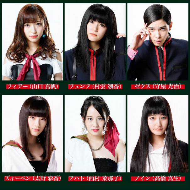 Ngt48 マジムリ学園 追加キャストにngtメンバーキタアアアア Akb Ske Nmb Hkt Ngt Stu 乃木坂 欅坂 日向坂 Next48 Sapporo Ngt48 マジムリ学園 追加キャストにngtメンバーキタアアアア Akb Ske Nmb Hkt Ngt Stu 乃木坂 欅坂 日向坂 Next48 Sapporo