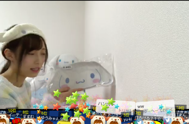 Ngt48 山口真帆 サンリオくじ 32回目でやっとクッション当たるｗｗｗｗｗｗ 2日目まとめ なおハンガーは8個 ｗ Akb Ske Nmb Hkt Ngt Stu 乃木坂 欅坂 日向坂 Next48 Sapporo