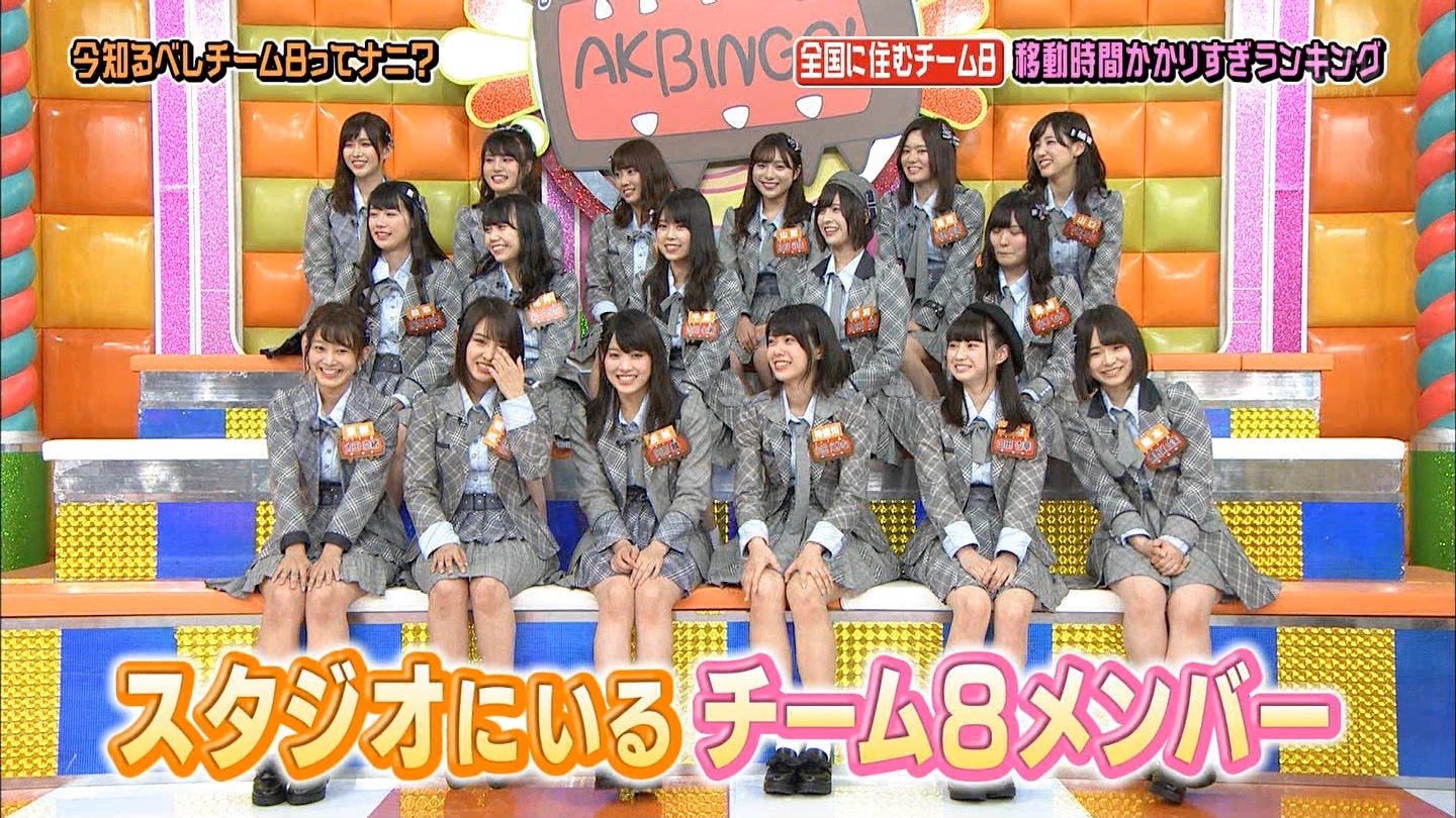 スペシャル特典 AKB48チーム8】チーム8くれにゃんこと長久玲奈。1日9時間以上を アイドル