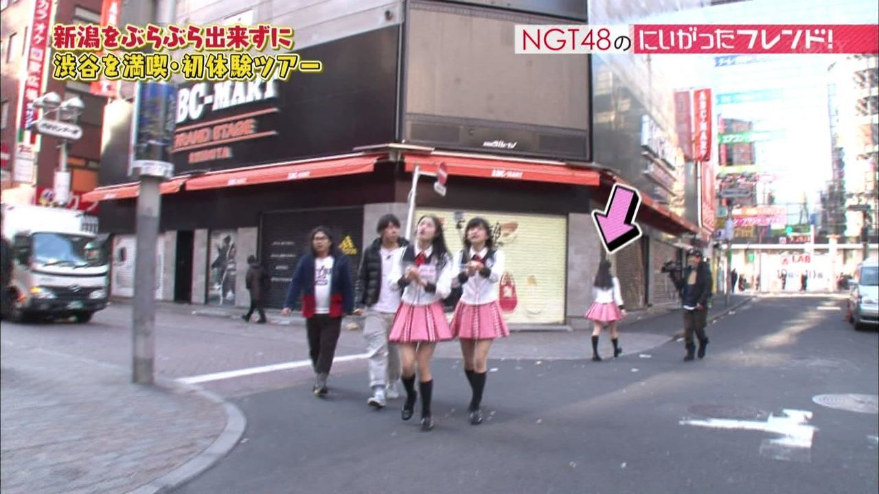 NGT48】菅原りこ にいがったフレンド！で りったん方向音痴すぎ