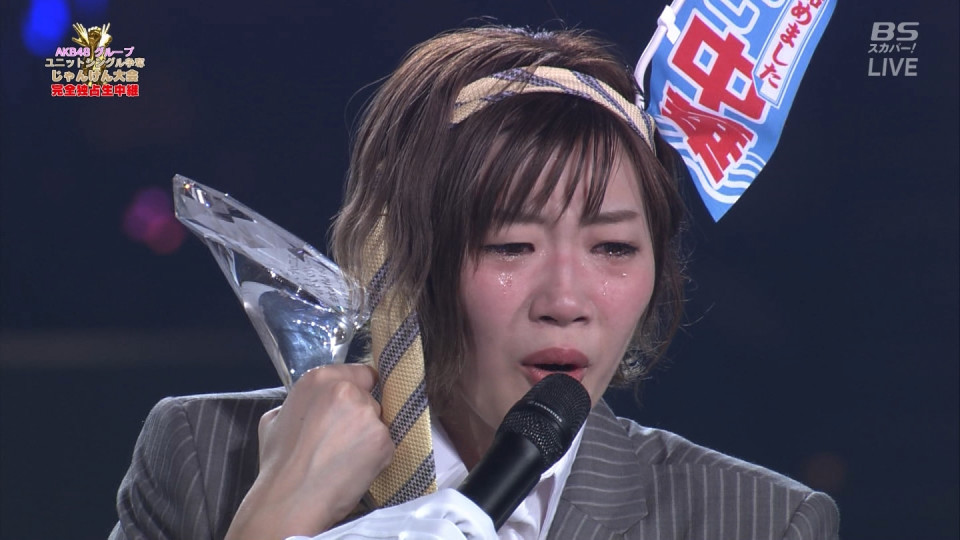 中古】生写真(AKB48・SKE48)/アイドル/AKB48 吉田華恋/膝上/『第6回