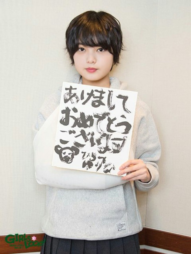 PAM 避雷針 平手友理奈 着用 パーカー PAM 避雷針 平手友理奈 着用 パーカーの通販 by hopstep's shop