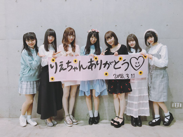 Ngt48 Akb48 11月のアンクレット 大握手会レポまとめ 北原里英akb48ラスト握手会 Akb Ske Nmb Hkt Ngt Stu 乃木坂 欅坂 日向坂 Next48 Sapporo