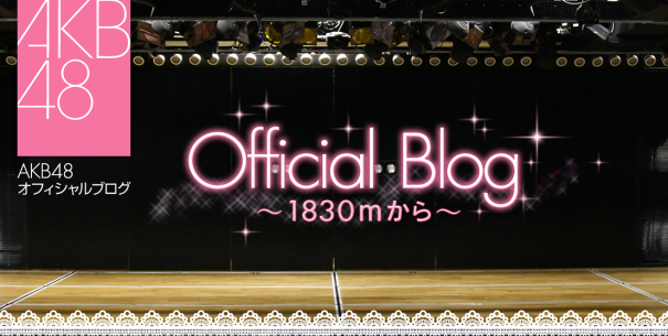 Akb48g Akb48 53rd センチメンタルトレイン 劇場盤 日程 内容詳細発表 受付開始 Akb Ske Nmb Hkt Ngt Stu 乃木坂 欅坂 日向坂 Next48 Sapporo