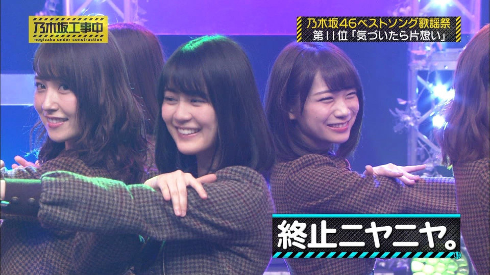 乃木坂46 ファンが選ぶ 乃木坂46ベストソング歌謡祭 ランキングベスト11位 20位まで Akb Ske Nmb Hkt Ngt Stu 乃木坂 欅坂 日向坂 Next48 Sapporo