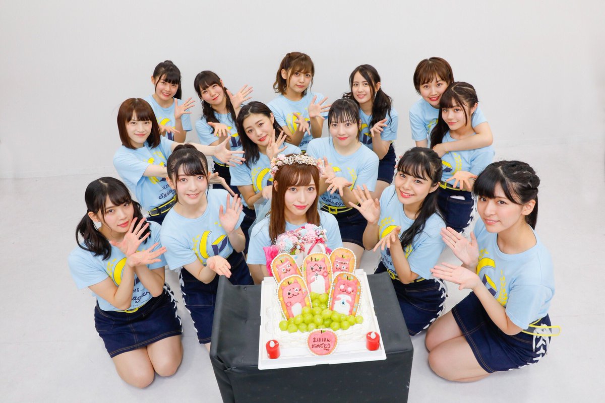 1枚200円】 NGT48 公式ロケ生写真 1枚200円】 NGT48 公式ロケ生写真 1