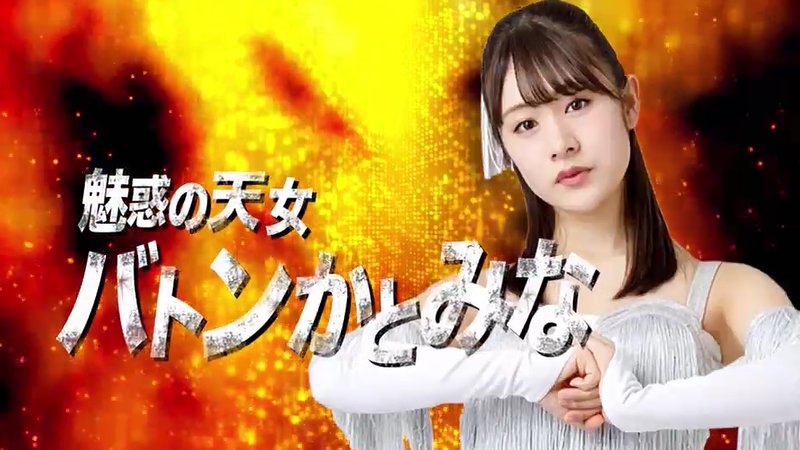 【豆腐プロレス】関連雑誌２冊セット【AKB48】＋ブロマイド 5159-VF9-CL._AC_SY200_QL15_.jpg