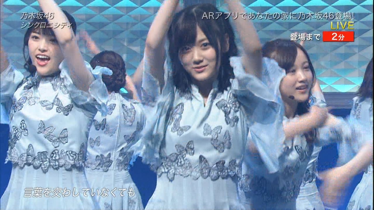 テレビCM激減の「AKB48」 業界は「乃木坂46」「欅坂46」シフト