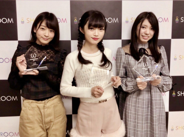 Akb48 大西桃香 太田奈緒 中井りかが Showroomアワード17 Akb48賞 を受賞 Akb Ske Nmb Hkt Ngt Stu 乃木坂 欅坂 日向坂 Next48 Sapporo