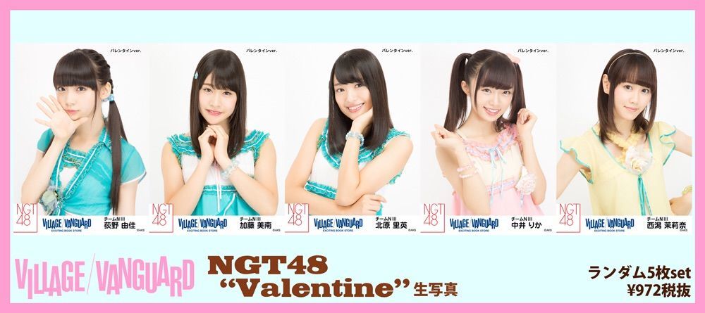 NMB、HKT、NGT48生写真