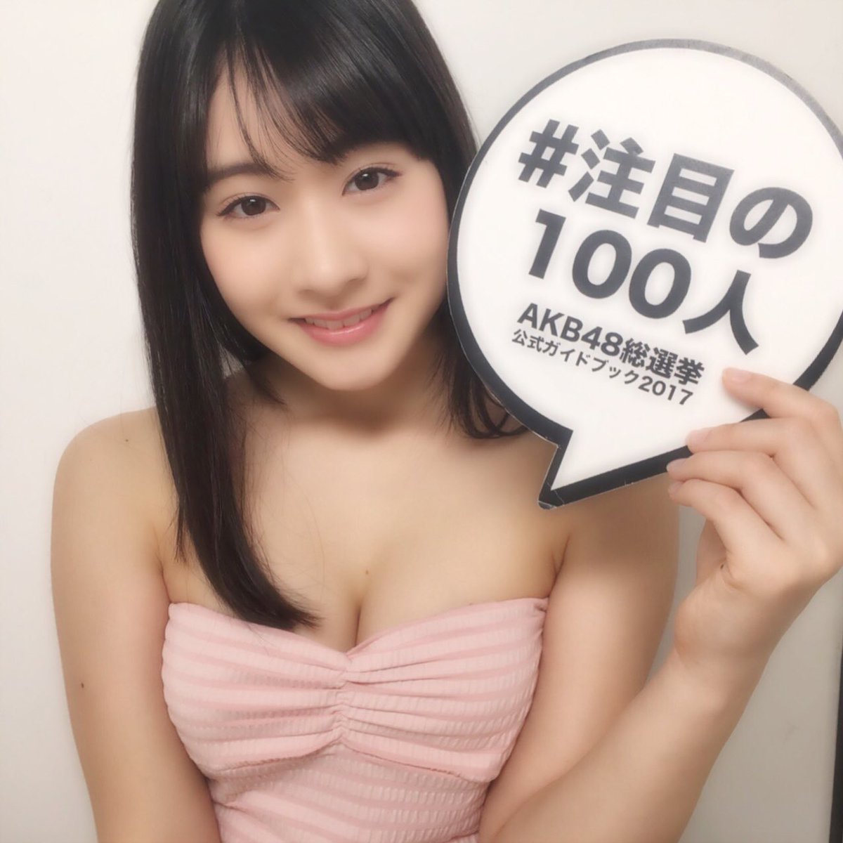 NGT48】加藤美南ちゃんのはち切れそうなおっπ～#超注目の100人
