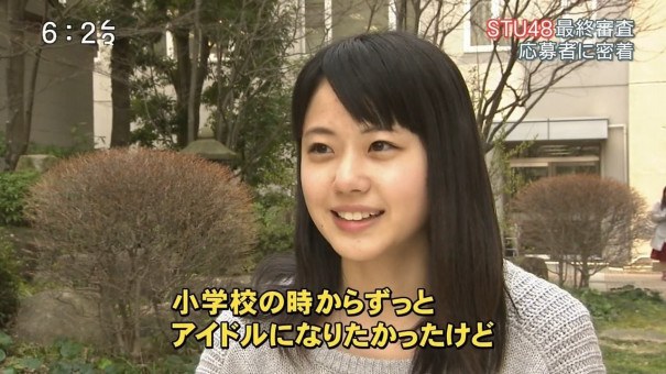 Stu48 中学 現在の Stu48瀧野由美子の軌跡がすごい Akb Ske Nmb Hkt Ngt Stu 乃木坂 欅坂 日向坂 Next48 Sapporo Stu48 中学 現在の Stu48瀧野由美子の軌跡がすごい Akb Ske Nmb Hkt Ngt Stu 乃木坂 欅坂 日向坂 Next48 Sapporo