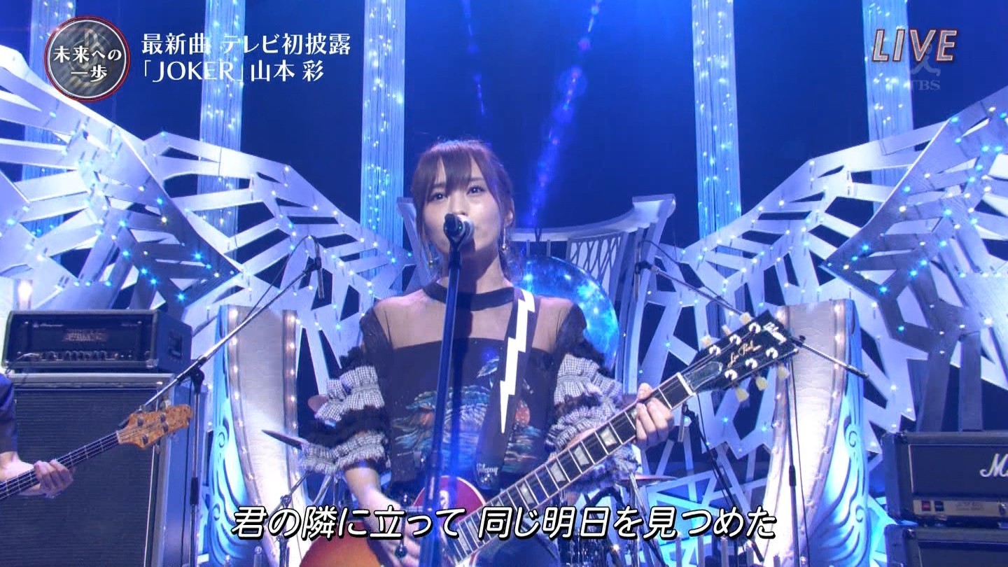 NMB48】山本彩2ndアルバムが10/4発売決定&告知動画もきたあー