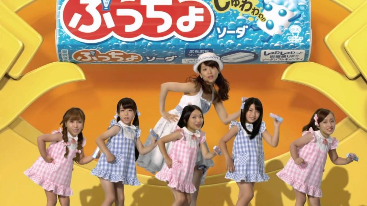 AKB初期メンバーぷっちょ AKB初期メンバーぷっちょ