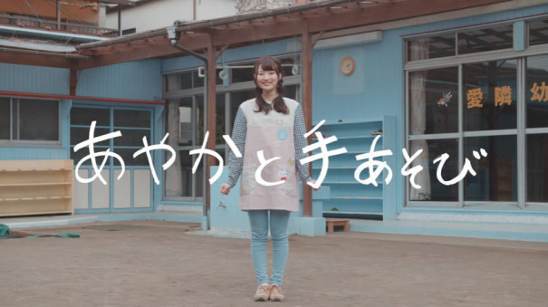 元ngt48 れいにゃーフォトログに 水澤彩佳 みーずん先生 Akb Ske Nmb Hkt Ngt Stu 乃木坂 欅坂 日向坂 Next48 Sapporo