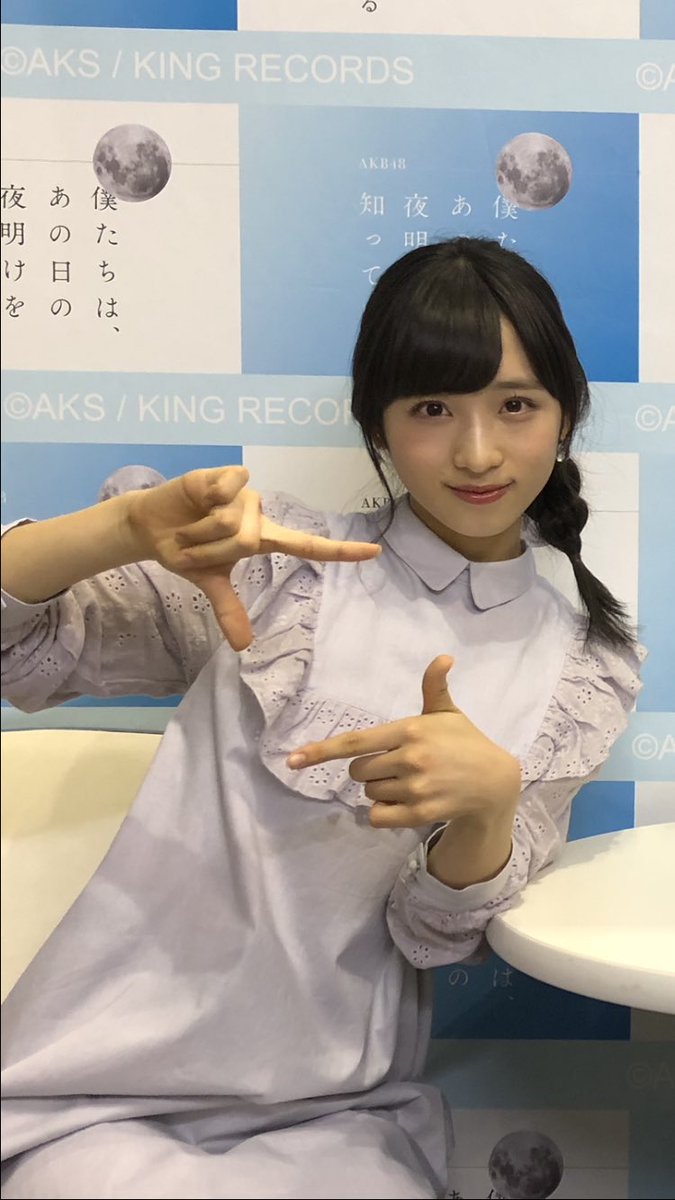 AKB48チーム8】5/5 AKB48グループ写メ会・チーム8まとめ