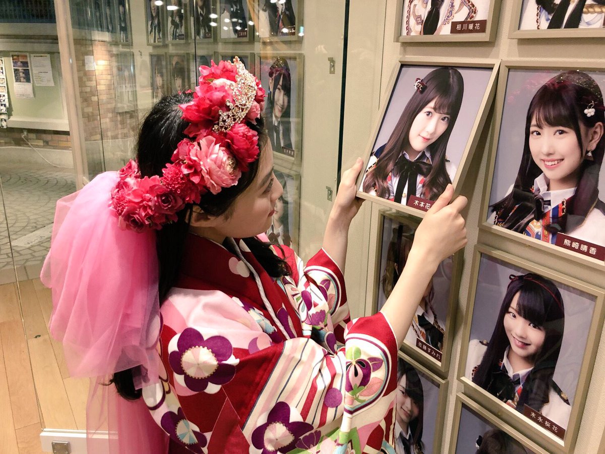 AKB48 新品未開封 So long ! 劇場盤 木本花音 生写真付き[CD] Amazon.co.jp: AKB48 公式生写真 桜の木になろう 劇場盤 偶然の