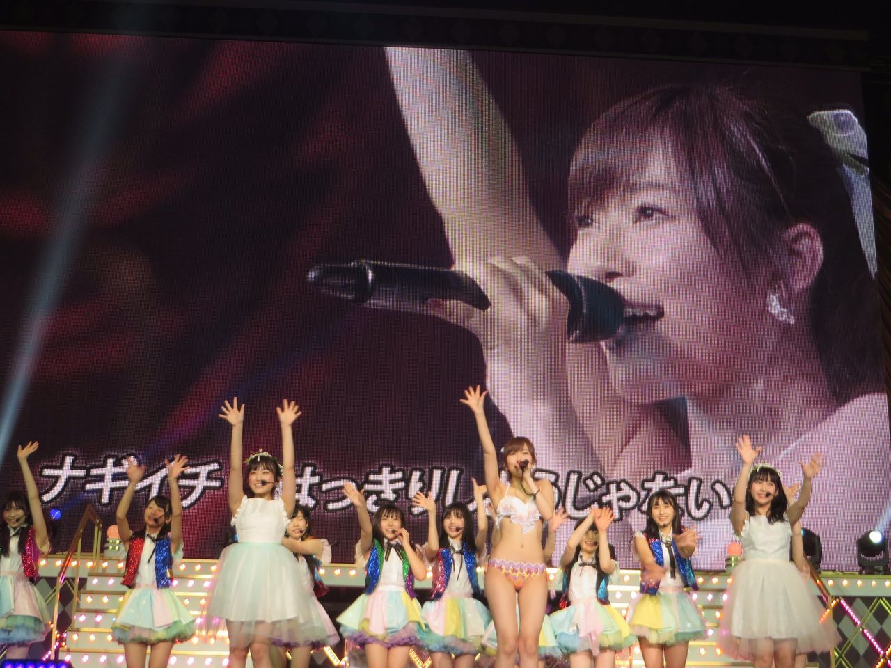【HKT48】指原莉乃が総選挙の公約「熱湯風呂」を水着で実行!「HKT48 春の関東ツアー2017 ~本気のアイドルを見せてやる~」夜セットリスト AKB/SKE/NMB/HKT/NGT 【HKT48】指原莉乃が総選挙の公約「熱湯風呂」を水着で実行!「HKT48 春の関東ツアー2017 ~本気のアイドルを見せてやる~」夜セットリスト AKB/SKE/NMB/HKT/NGT