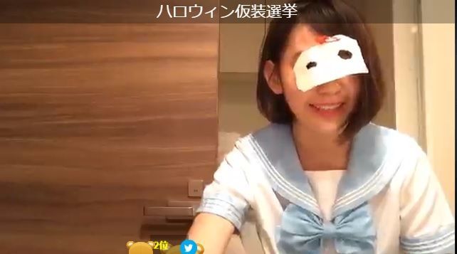 HKT48】宮脇咲良SHOWROOM、さくさく仮面（雑）登場！ | AKB
