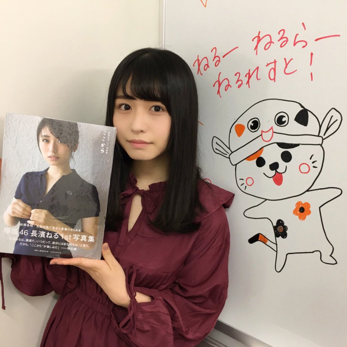 乃木坂 欅坂 SKE AKBなど 写真集 雑誌 ほか 乃木坂46×欅坂46×日向坂46特集「BUBKA」掲載、グループまたいで
