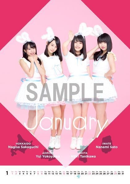 生写真 まとめ AKB HKT NMB SKE チーム8 AKB.SKE.NMB.HKT生写真