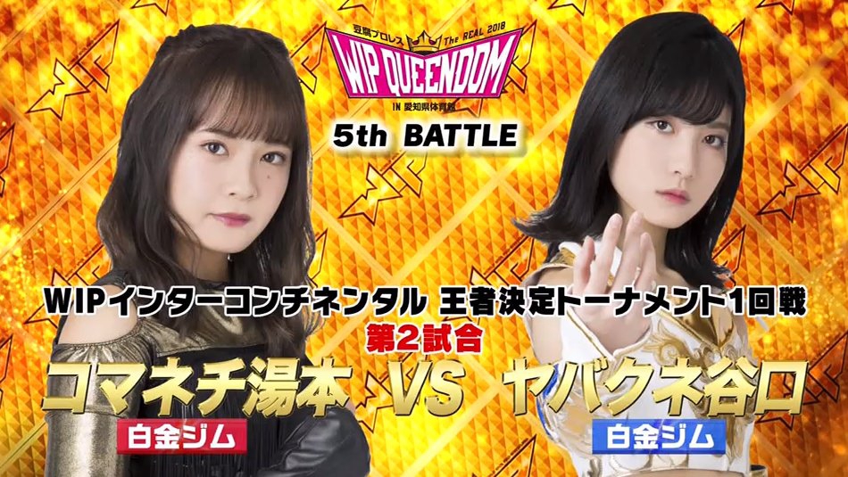 【豆腐プロレス】関連雑誌２冊セット【AKB48】＋ブロマイド 豆腐プロレス】関連雑誌2冊セット【AKB48】＋ブロマイド - メルカリ