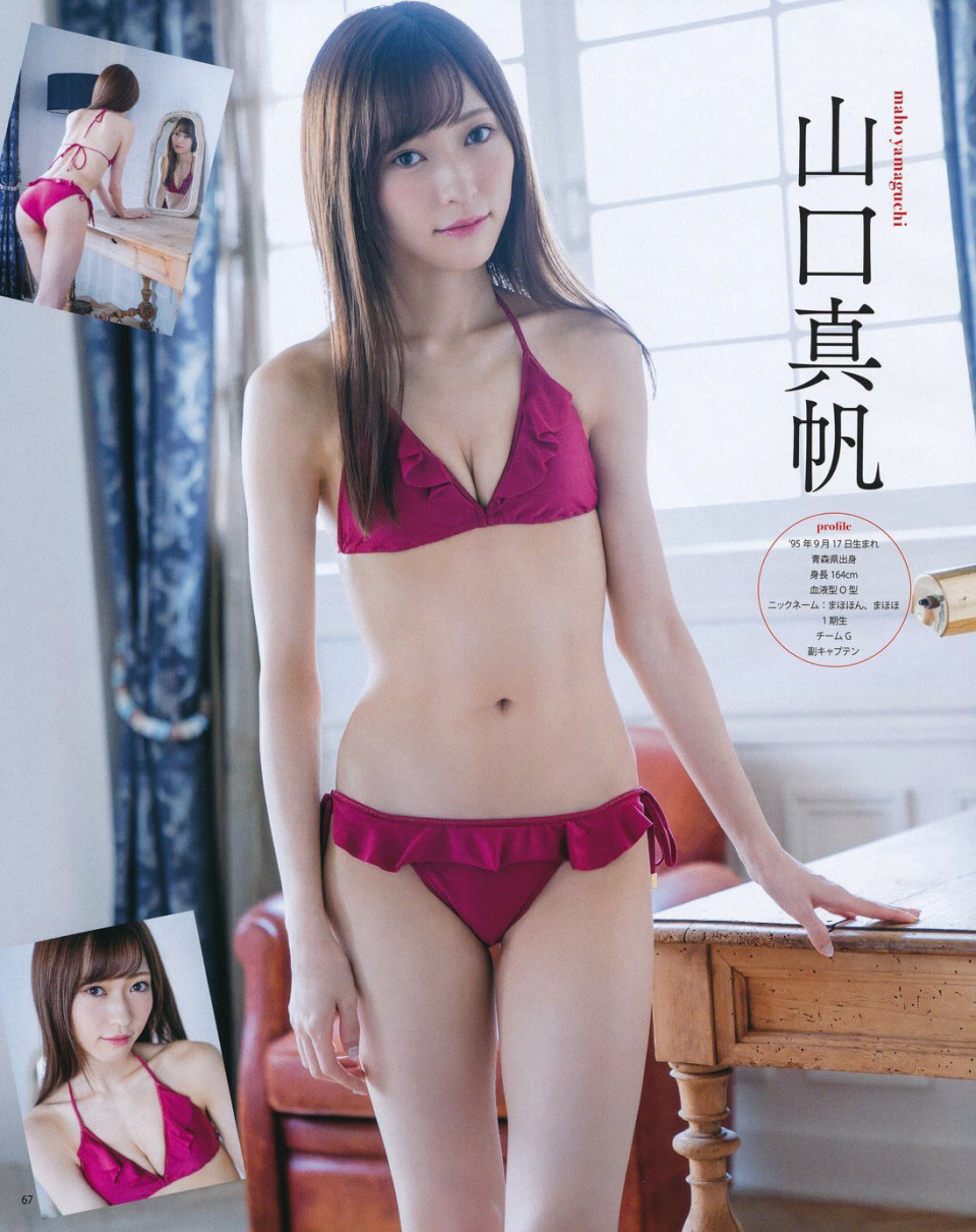 山口 真帆 水着