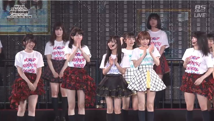 AKB48G】AKB48 53rdシングル 世界選抜総選挙～世界のセンターは誰だ