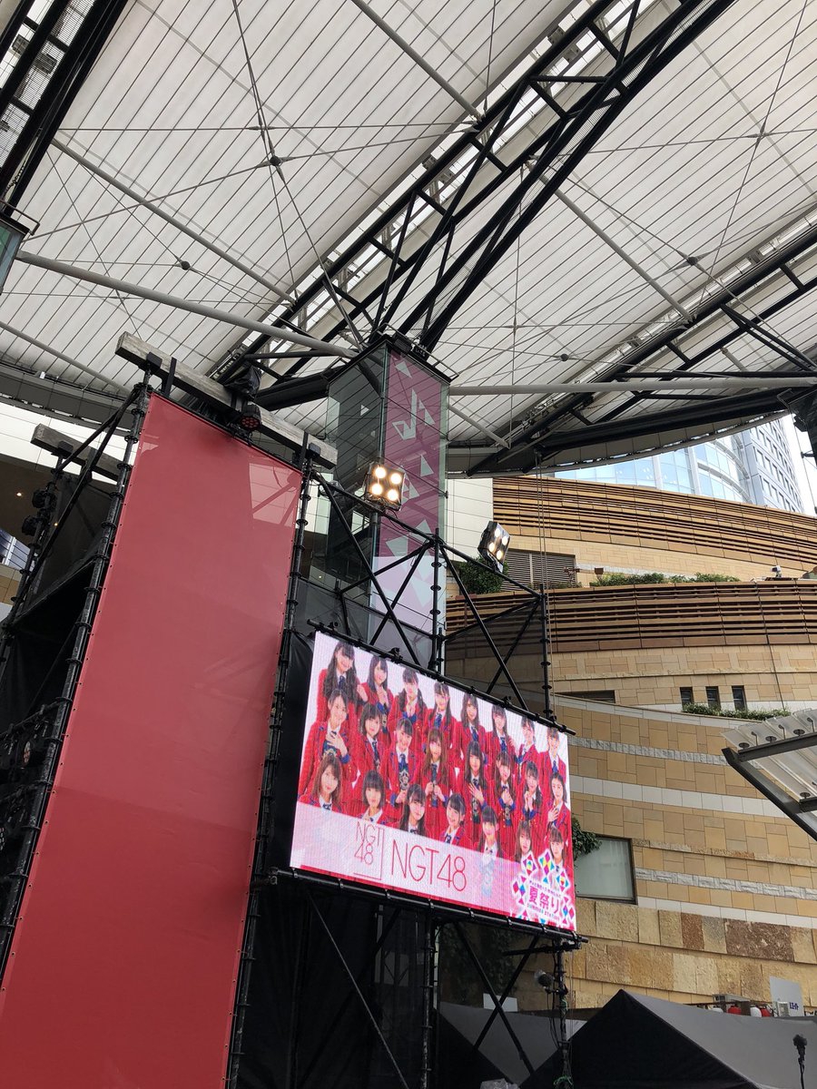 Ngt48 テレビ朝日 六本木ヒルズ 夏祭り Summer Station 18 セットリスト Akb Ske Nmb Hkt Ngt Stu 乃木坂 欅坂 日向坂 Next48 Sapporo