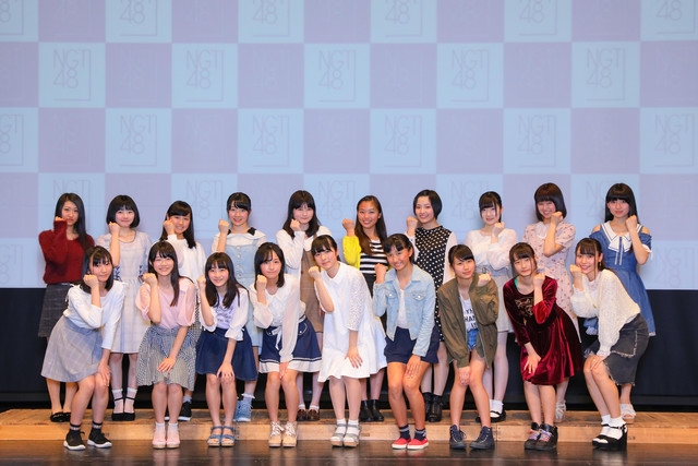 NGT48】NGT48、2期生オーディション合格者19名決定 | AKB/SKE