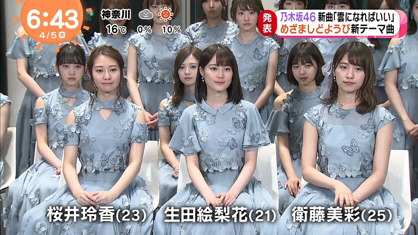 AKB SKE NMB HKT 乃木坂 劇場盤 CD お好きなCD まとめ売り AKB SKE NMB HKT 乃木坂 劇場盤 CD お好きなCD まとめ売り