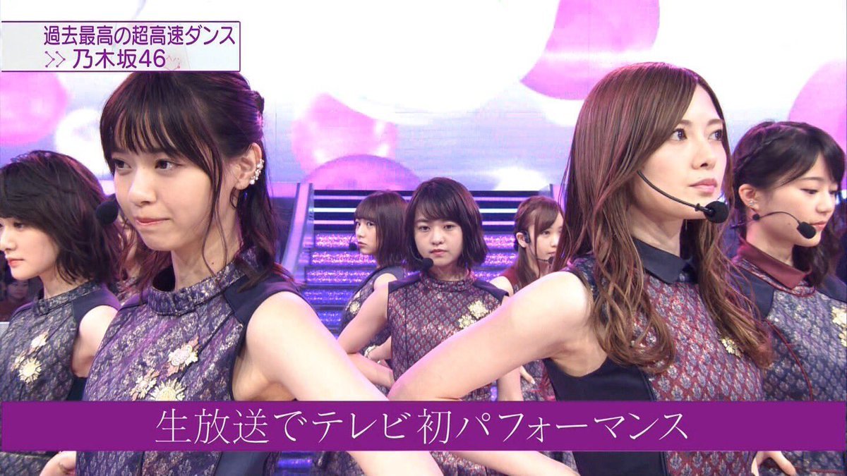 乃木坂46】Mステ『インフルエンサー』歌衣装での集合写真を公開