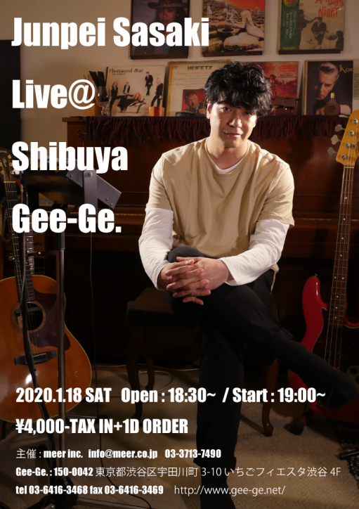 佐々木淳平・JP