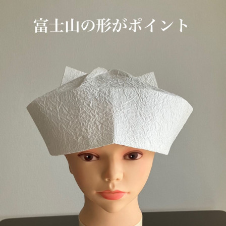 NEWS | wedding-yarubeki