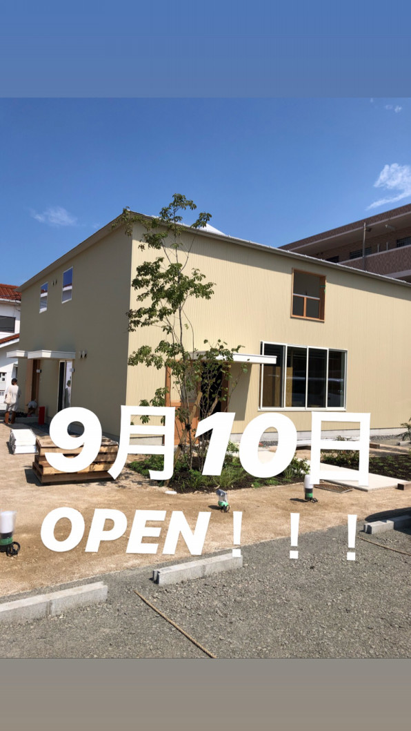 ９月１０日に大田市に新店舗オープンします Hair Salon Gigi ヘアーサロンジジ 島根県大田市の美容室 マツエク ネイルサロン