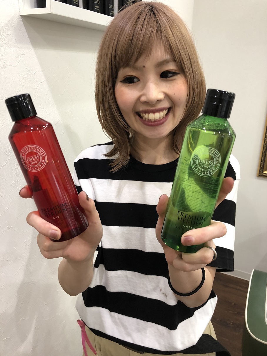 卸し売り購入 ドレスプレミアムハーデンヘアオイル エアー ブルー