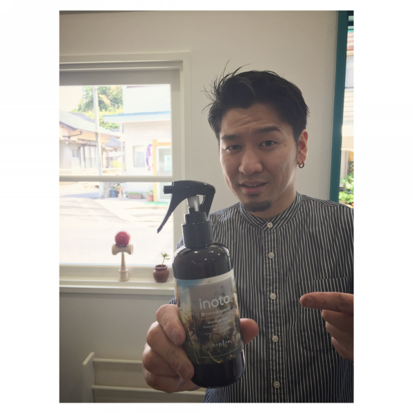 母の日のプレゼントにオススメ Hair Salon Gigi ヘアーサロンジジ 島根県大田市の美容室 マツエク ネイルサロン 母の日のプレゼントにオススメ Hair Salon Gigi ヘアーサロンジジ 島根県大田市の美容室 マツエク ネイルサロン