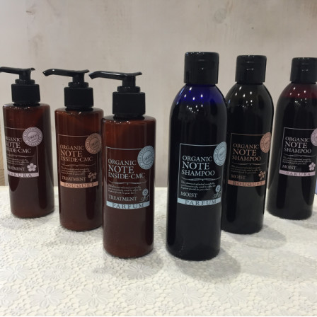 オーガニックノート一週間使った感想 Hair Salon Gigi ヘアーサロンジジ 島根県大田市の美容室 マツエク ネイルサロン
