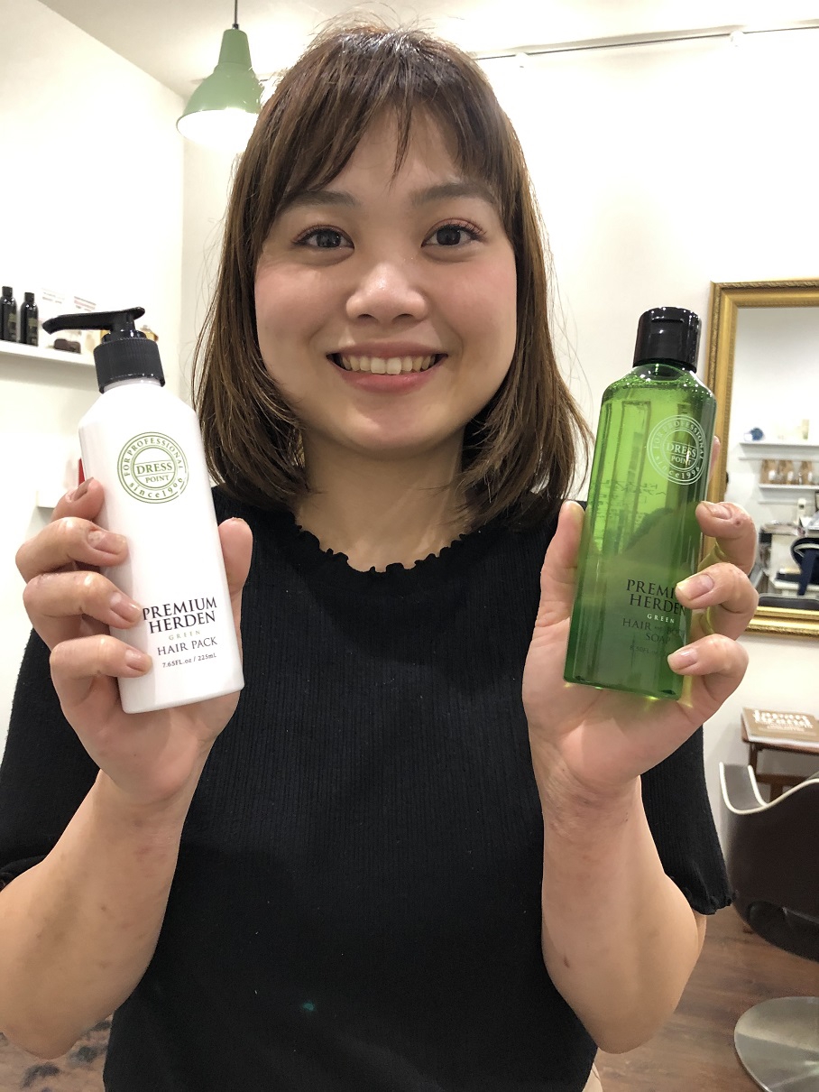 先行発売中】プレミアムハーデンシャンプー＆トリートメント