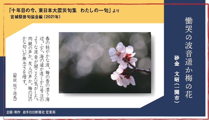 b39f298f27896e4e032c39a44095bb