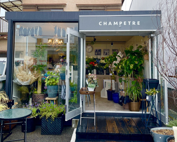 隠れたイケてる花屋さん 高石市 Spotlight