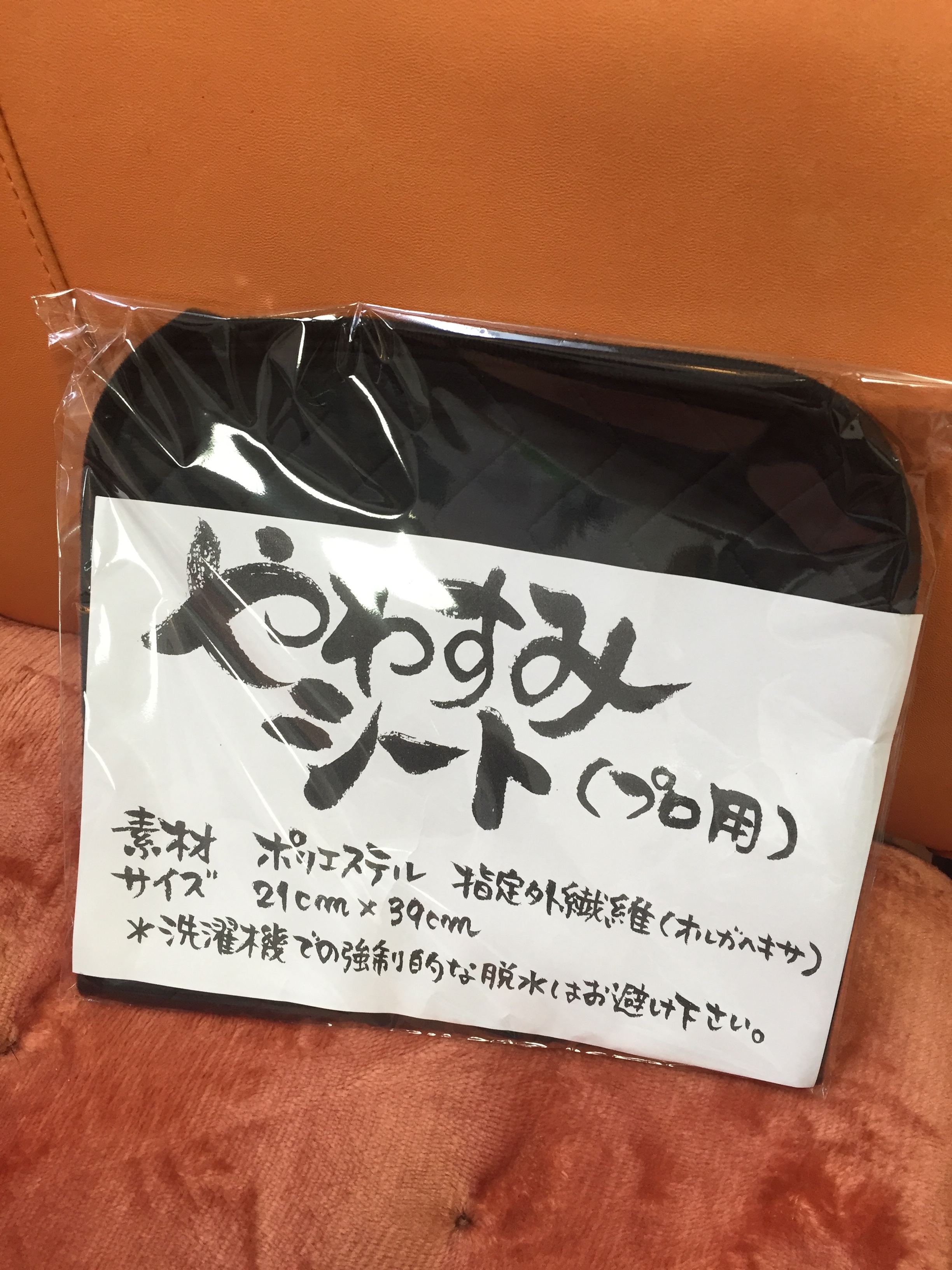 Hair Salon Kurisuの外観