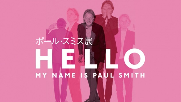 ポール・スミス展 HELLO, MY NAME IS PAUL SMITH」が東京・上野の森