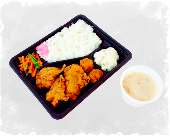 沖縄発祥 揚げから家