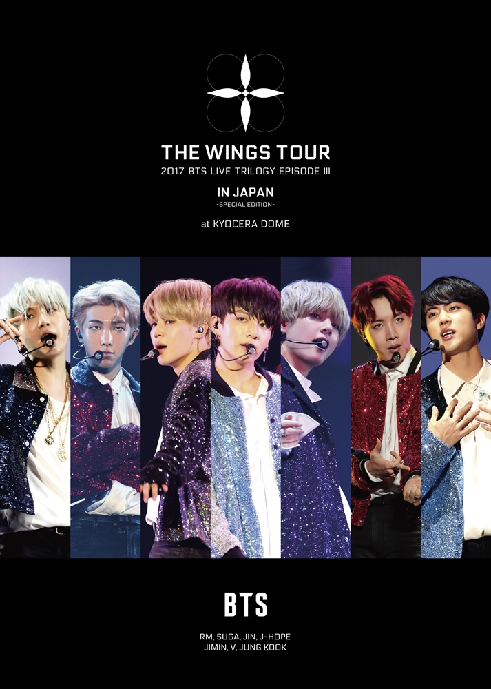 BTS 防弾少年団 THE WINGS TOUR DVD 韓国盤