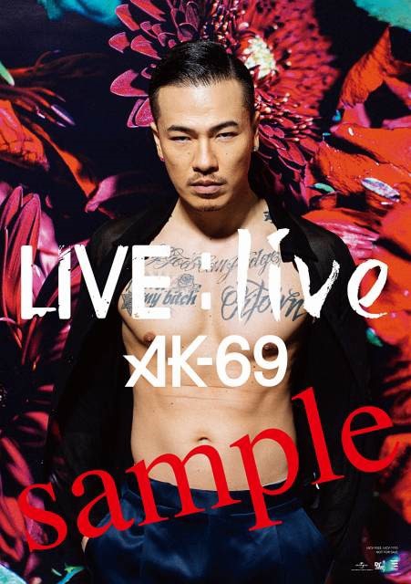 AK-69】8月５日発売『LIVE : live』購入者先着特典の各デザインが決定