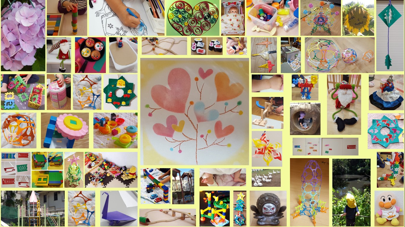 訪問保育 チャイルドマインダーみー